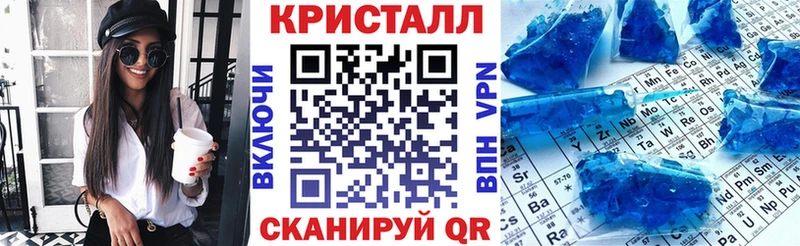 АМФЕТАМИН VHQ  Купить закладки  Коряжма 