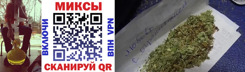 Бутират GHB Купить где Коряжма