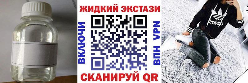 БУТИРАТ 1.4BDO Коряжма