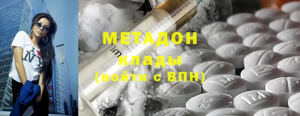 кокаин колумбия Верхний Тагил