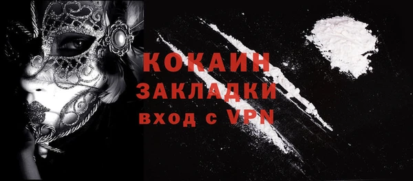 a pvp Бугульма