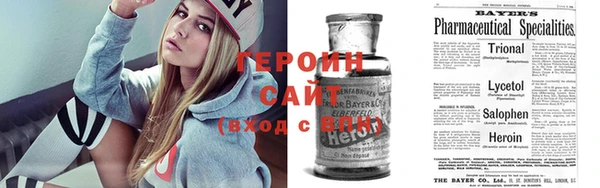 тгк Верея