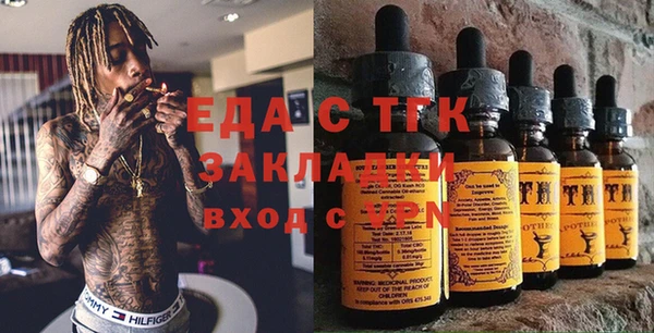 ALPHA-PVP Верхнеуральск