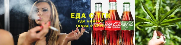 MDMA Premium VHQ Волосово