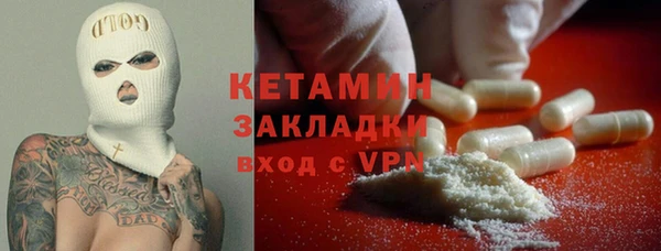 кокаин колумбия Верхний Тагил