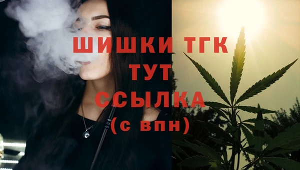 кокаин колумбия Верхний Тагил