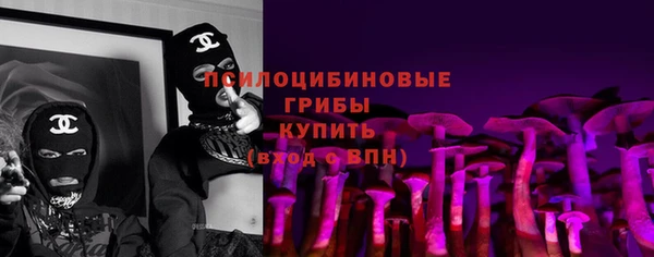 кокаин колумбия Верхний Тагил
