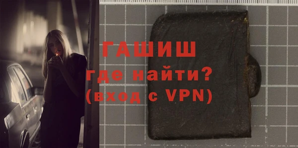 кокаин колумбия Верхний Тагил