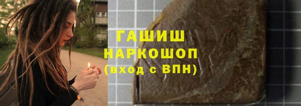 кокаин колумбия Верхний Тагил