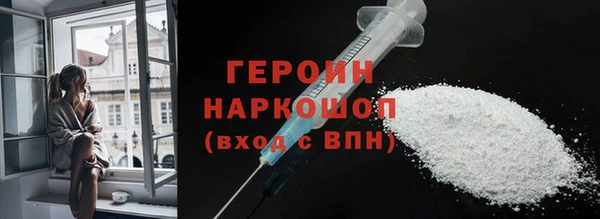 тгк Верея