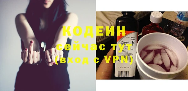 ALPHA-PVP Верхнеуральск