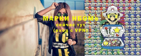 кокаин колумбия Верхний Тагил