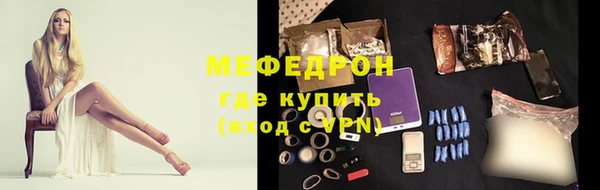 кокаин колумбия Верхний Тагил