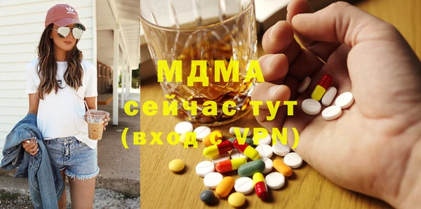 кокаин колумбия Верхний Тагил