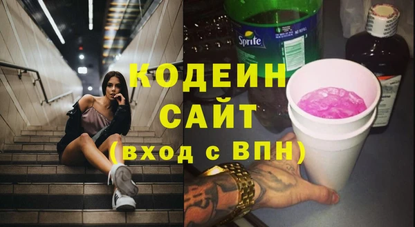 героин Володарск