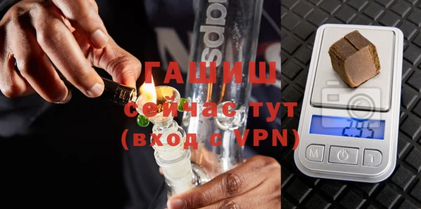 ALPHA-PVP Верхнеуральск