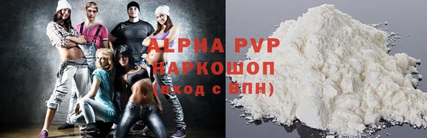 a pvp Бугульма