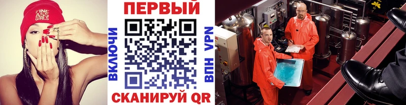 Купить  Коряжма  Первитин Декстрометамфетамин 99.9% 